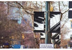 Street Banner Hardware